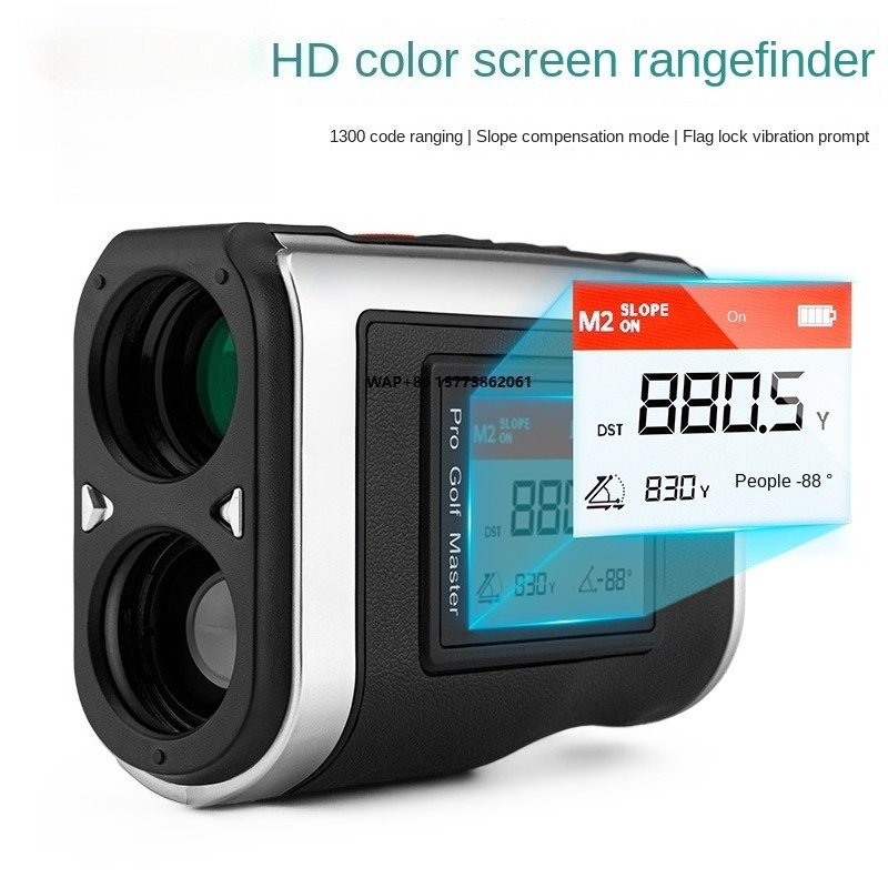 Golf Rangefinder - PGM HD 1300 コード望遠鏡 ディスプレイフラッグロック機能付き 振動スロープ補正