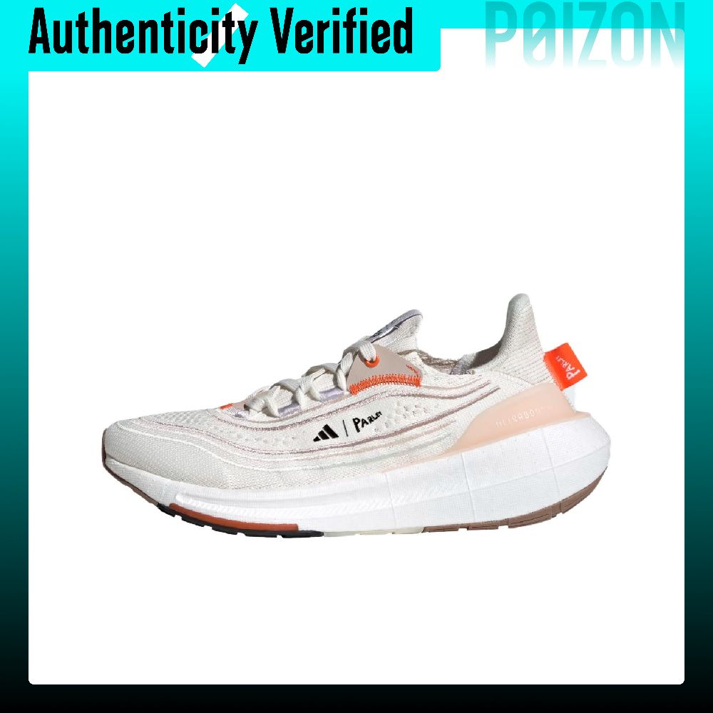 アディダス ウルトラブースト ライトファブリック クッション - Adidas Shoes Ultraboost Light のレビューと価格